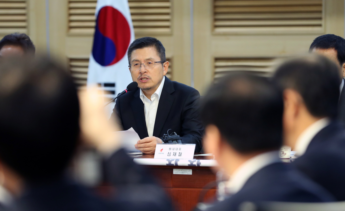 ▲자유한국당 황교안 대표가 12일 오전 서울 여의도 국회 의원회관에서 열린 공직선거법및 공수처법 제(개)정안의 위헌성과 대응방안 세미나에 참석해 발언하고 있다. (연합뉴스)