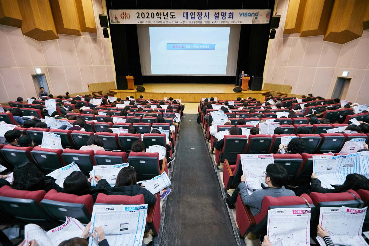 (사진제공=비상교육)