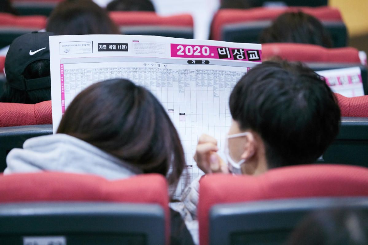 (사진제공=비상교육)