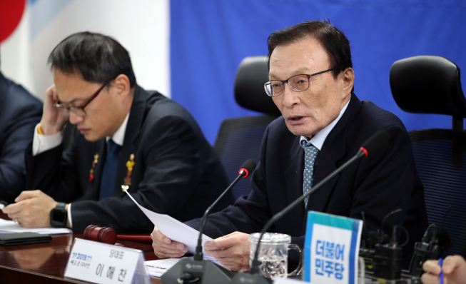 ▲더불어민주당 이해찬 대표가 13일 오전 국회 의원회관에서 열린 확대간부회의에서 발언하고 있다. (연합뉴스)