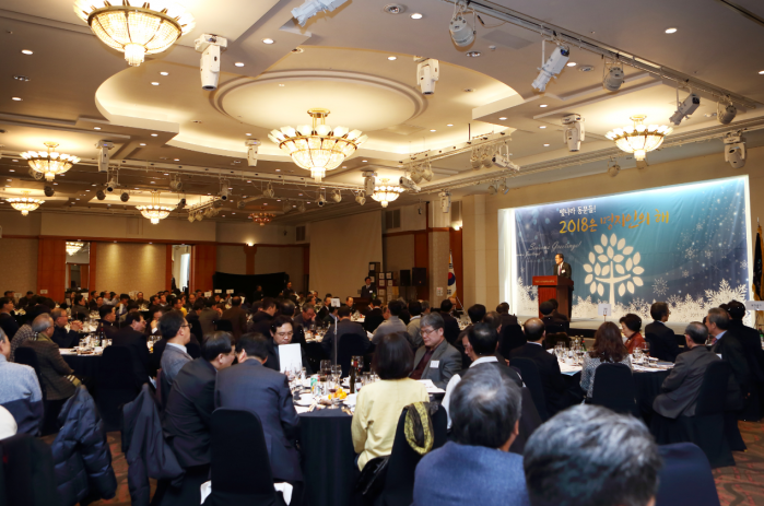 (사진제공=명지대)