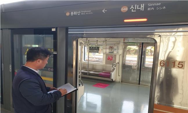 ▲서울교통공사가 올해 지하철 요금 인상하는 방안을 검토하고 있다. (출처=서울시)