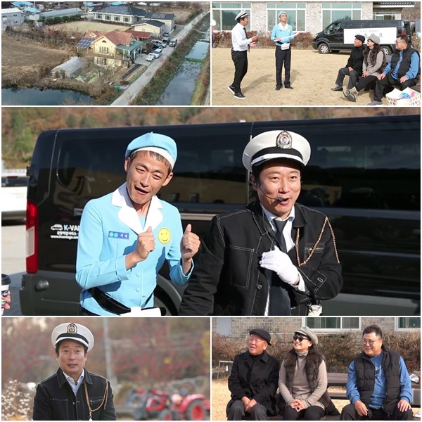 ▲‘모던 패밀리’(사진제공=MBN)