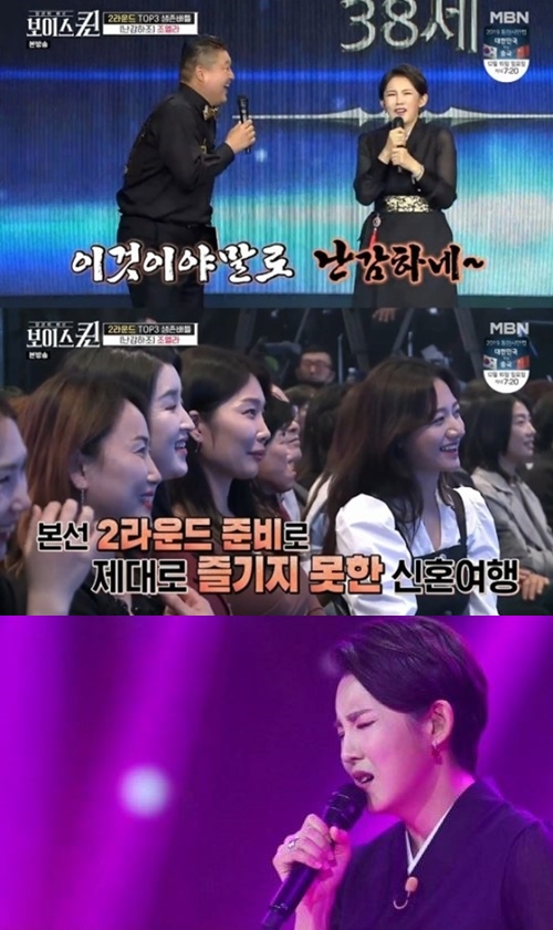 ▲보이스퀸 조엘라(사진=MBN '보이스퀸' 방송화면 캡처)