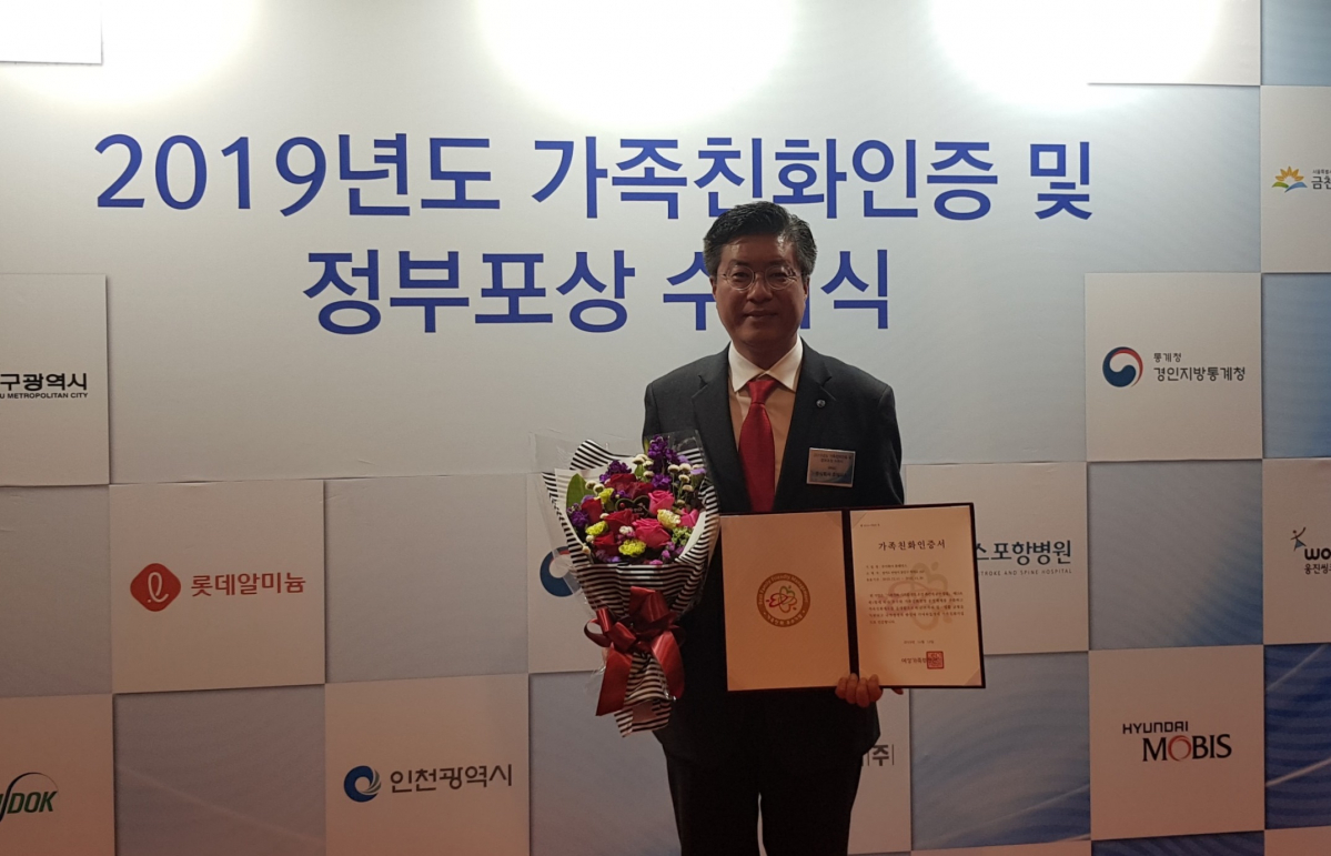 (사진제공=휴메딕스)