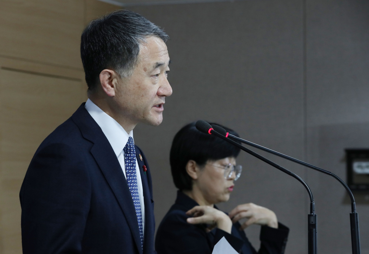 ▲박능후 보건복지부 장관이 5일 오전 서울 종로구 정부서울청사 브리핑룸에서 'K-뷰티 미래화장품 육성방안 주요대책'을 발표하고 있다. (뉴시스)