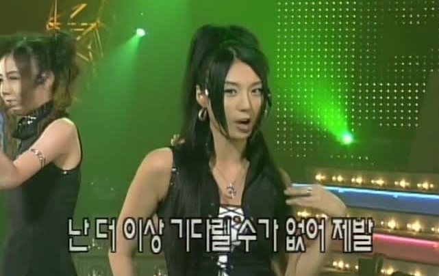(출처=MBC 방송화면 캡처)