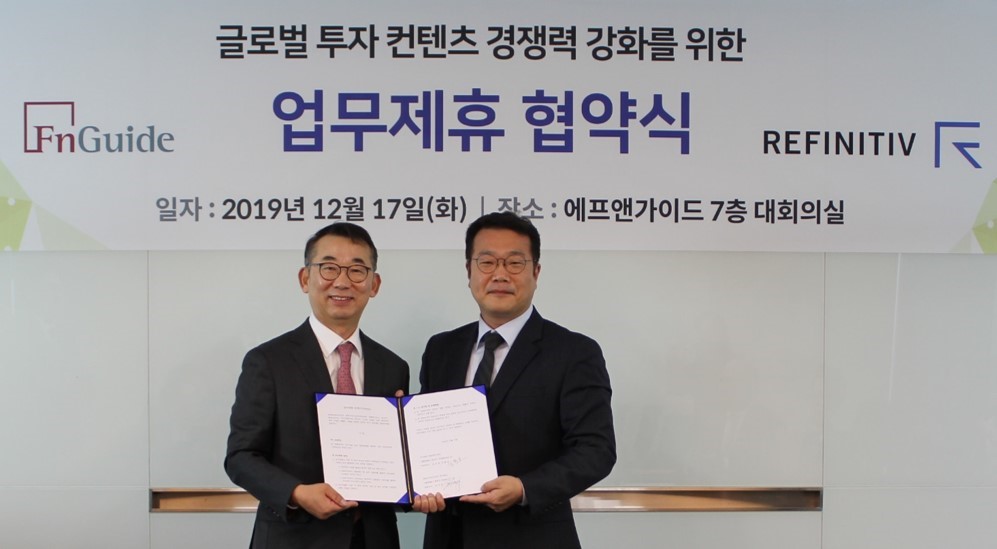 (사진제공=에프앤가이드)