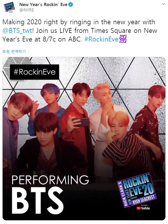 ▲방탄소년단(BTS)(사진제공=빅히트 엔터테인먼트)