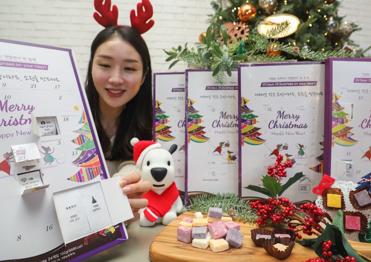 (사진제공=현대백화점)