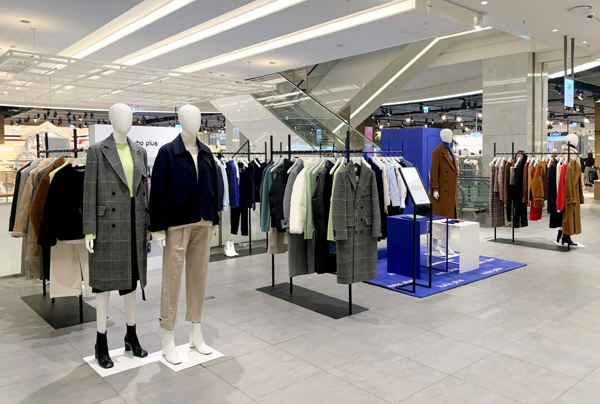 ▲구호플러스, 현대백화점 판교점 팝업 매장
