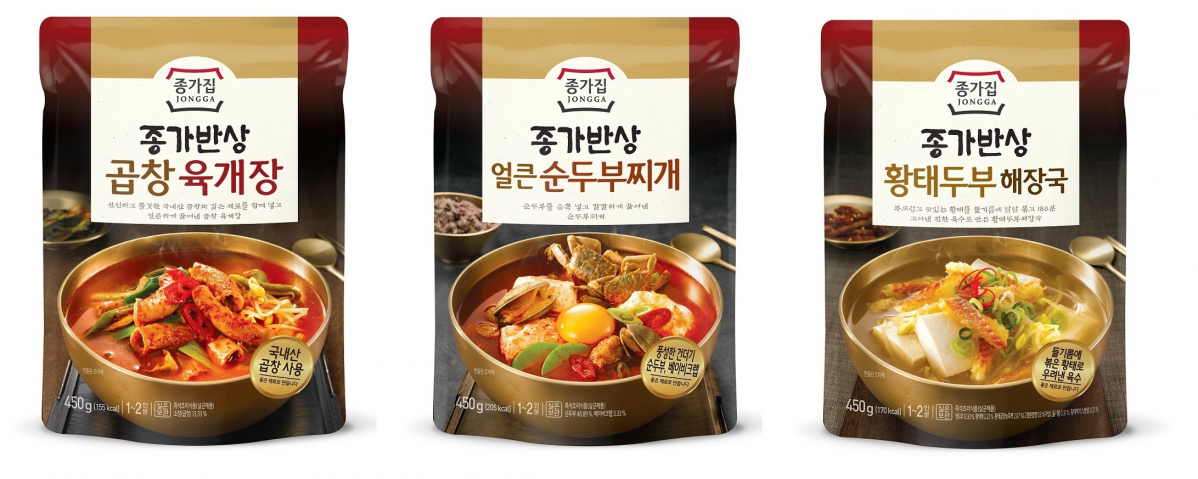 ▲대상 종가집 '종가반상' 국물요리  (대상)