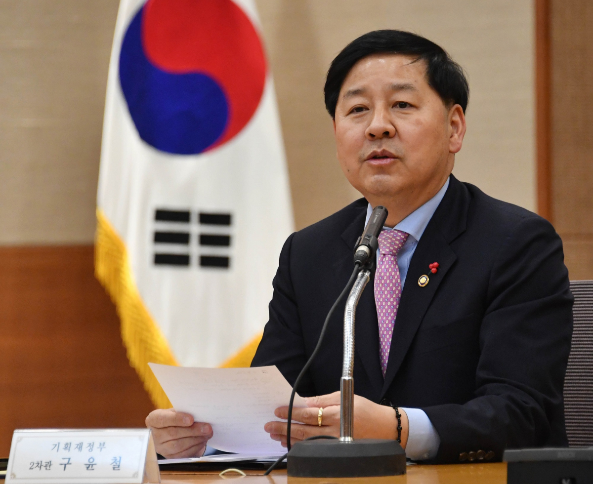 ▲구윤철 기획재정부 2차관이 19일 서울지방조달청에서 제1회 국채발행전략 협의회를 주재하고 모두발언을 하고 있다. (사진제공=기획재정부)