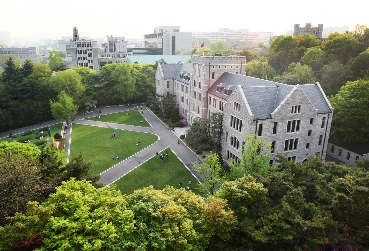 ▲고려대 전경.(사진제공=고려대)
