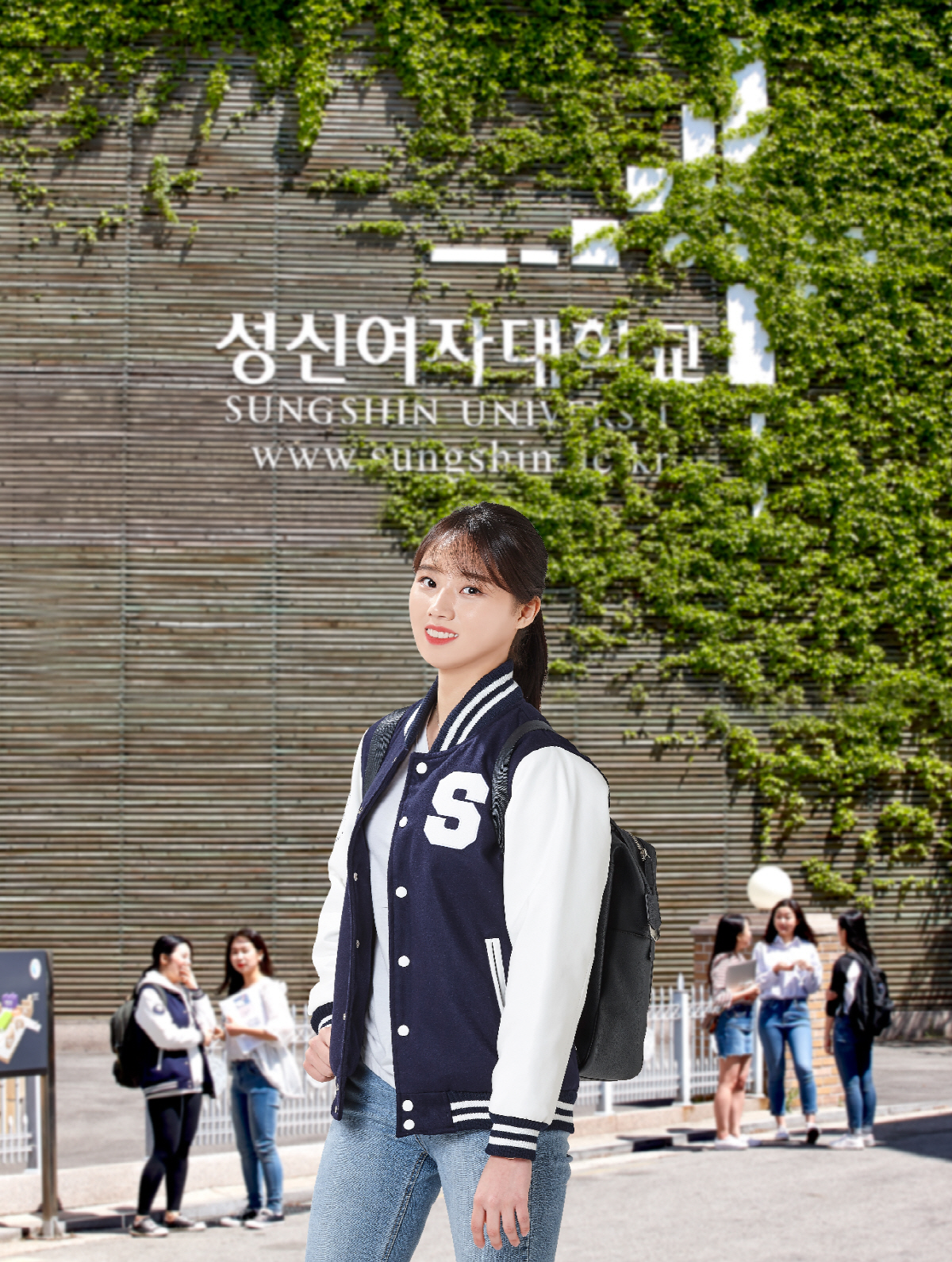 ▲성신여대 캠퍼스 이미지.
(제공=성신여자대학교)