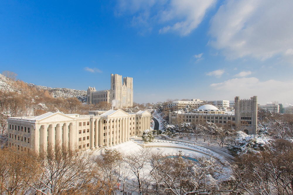 ▲경희대학교 전경 (제공=경희대학교)