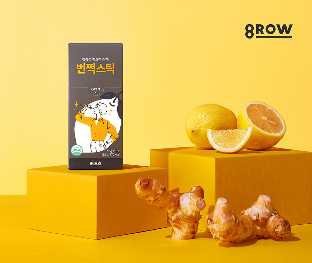 (사진제공=더에스엠씨)