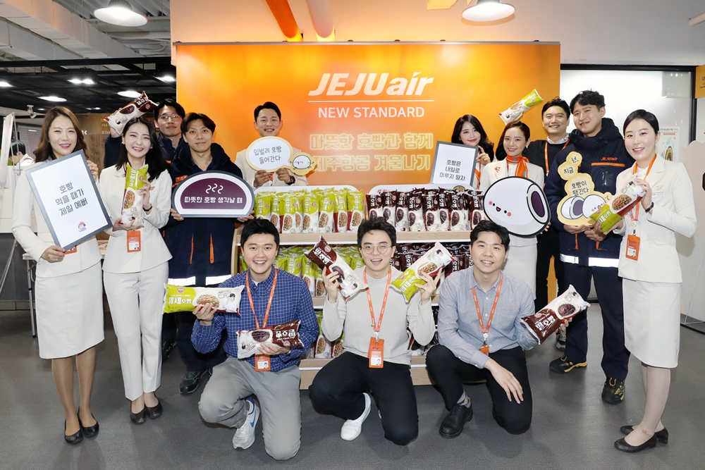(사진제공=제주항공)