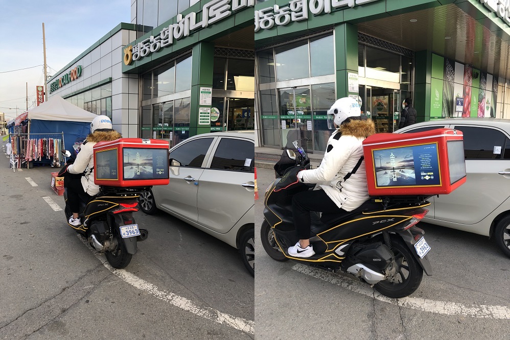 ▲실시간 디지털 광고 이미지. (사진제공=광주 선관위)