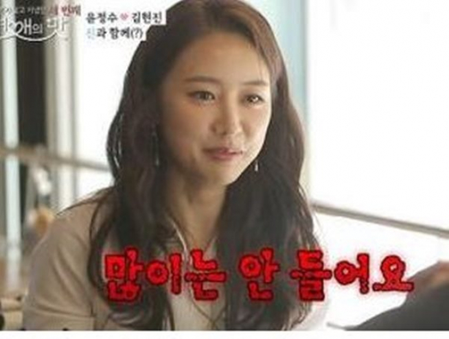 (사진=TV조선 화면 캡처)