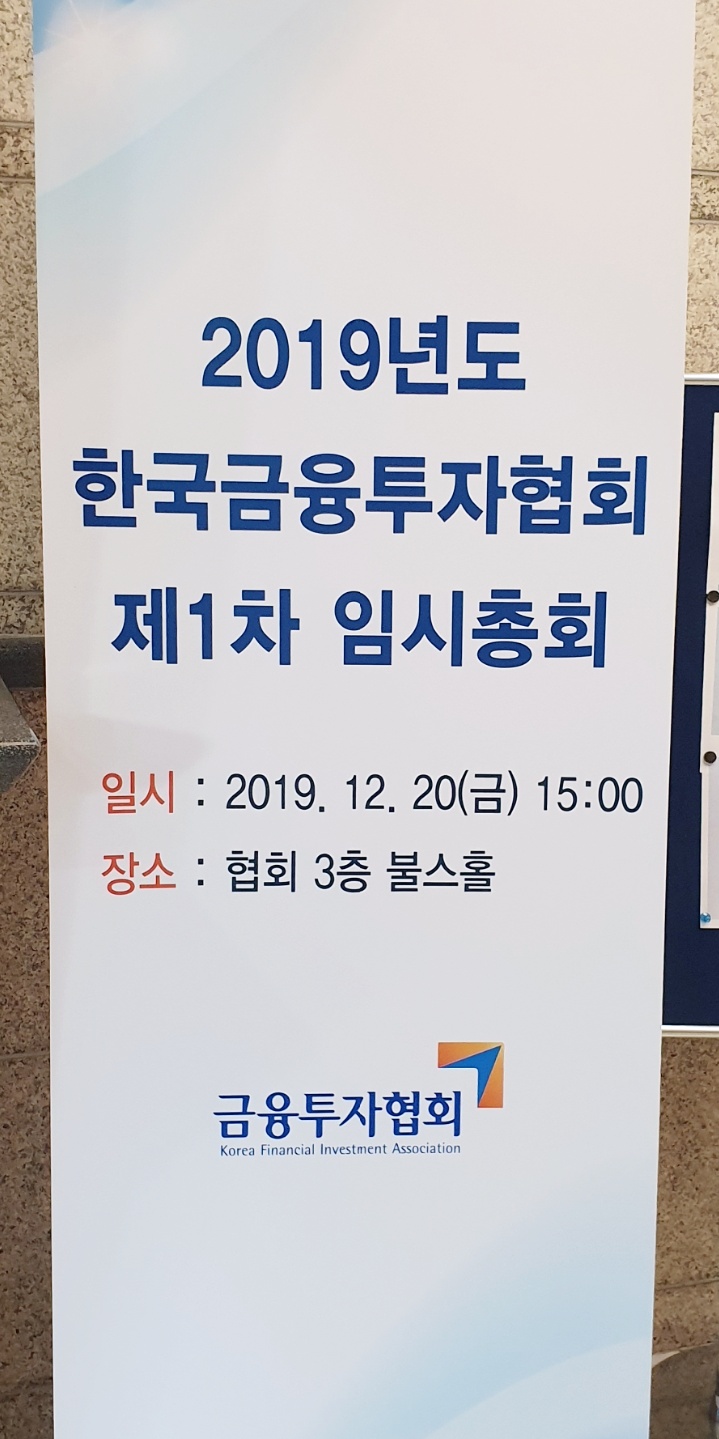 (윤기쁨 기자(@modest12))