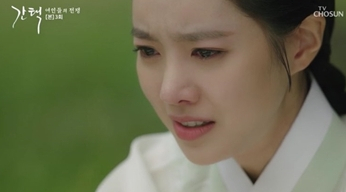 ▲'간택'(사진제공=TV CHOSUN)