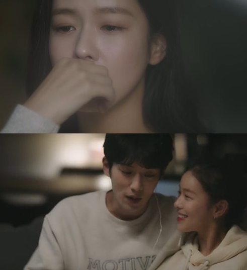 ▲‘다시는 사랑하지 않고, 이별에 아파하기 싫어’ MV(사진제공=(주)스튜디오 오드리)