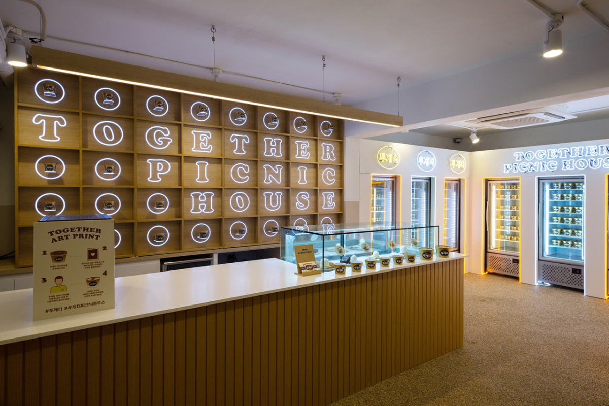 ▲빙그레 투게더 피크닉 하우스 내부 (사진제공=빙그레)