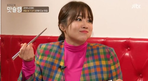 ▲'맛슐랭' 정미애(사진제공=JTBC)