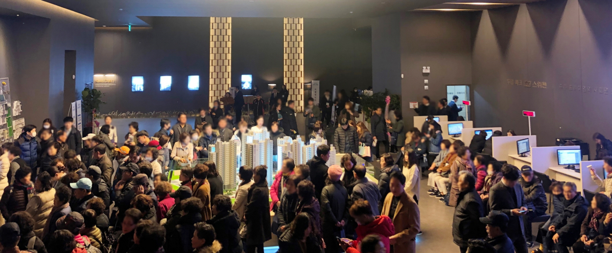 ▲대구 달서구에서 분양되는 '두류 파크 KCC스위첸' 아파트 견본주택에 지난 20일 개관 후 3일동안 약 1만3000여 명이 방문했다. (사진 제공=KCC건설)