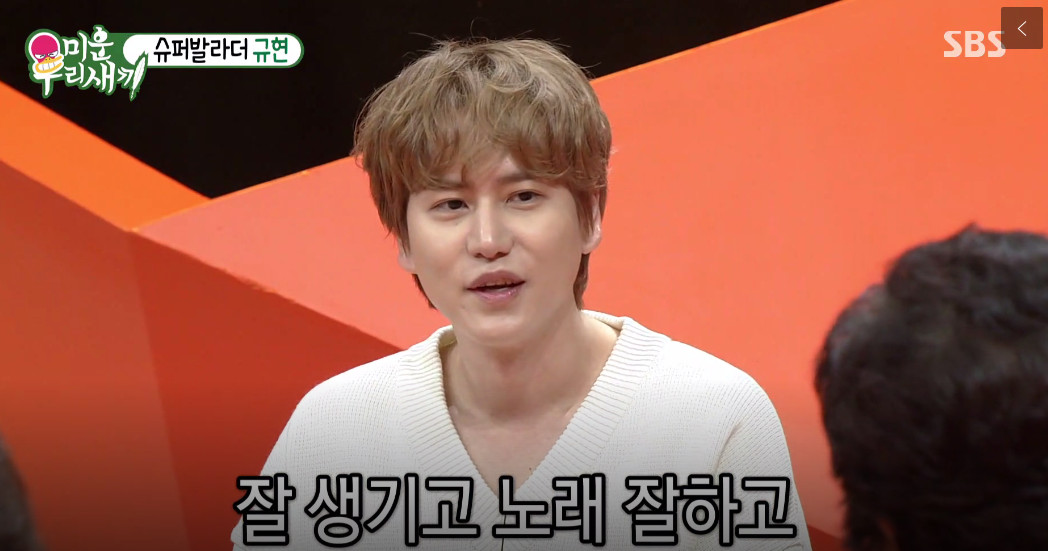 (출처=SBS '미우새' )