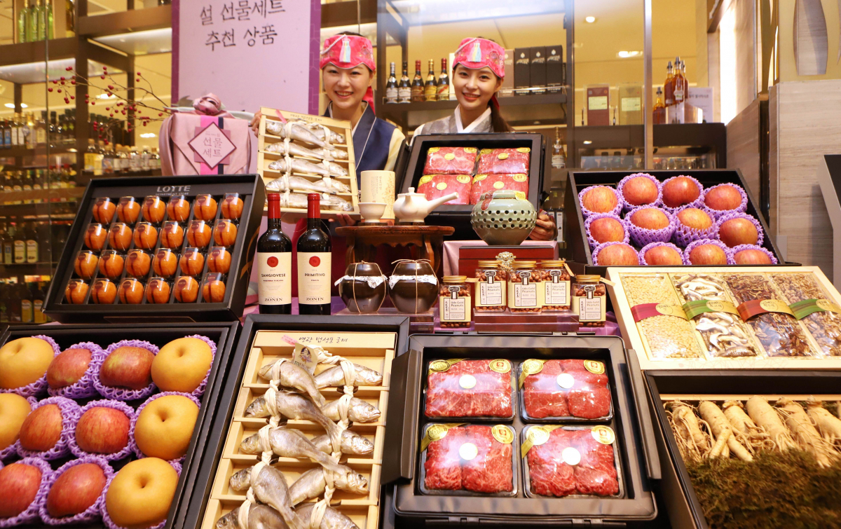 (사진제공=롯데쇼핑)