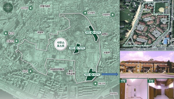 ▲외인아파트 위치도 및 시설 현황. (자료 제공=국토교통부)