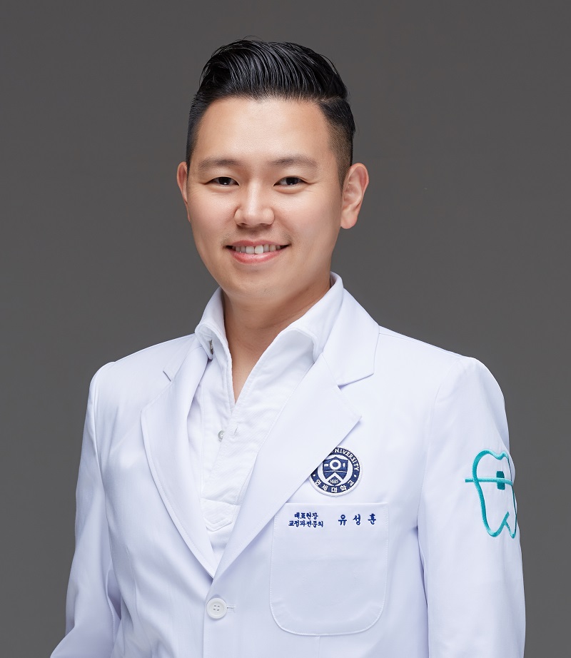▲유성훈 대표원장 (안양 연세아이야기 교정치과 )