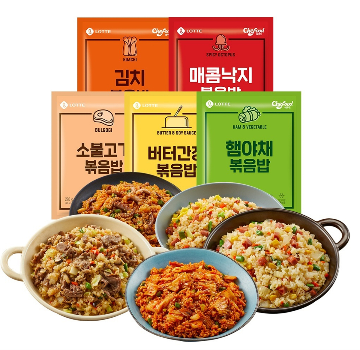 ▲쉐프드 냉동볶음밥 (롯데푸드)