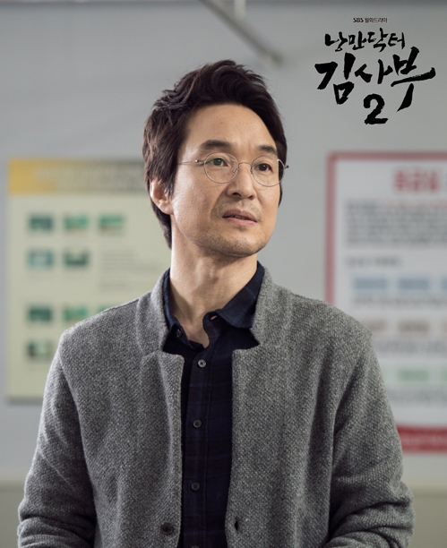 ▲'낭만닥터 김사부2'(사진제공=SBS)