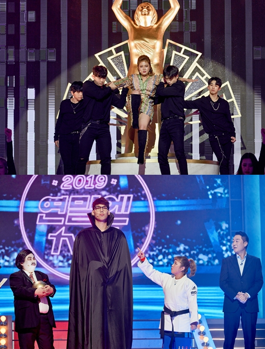 ▲박나래 쇼(사진제공=tvN)