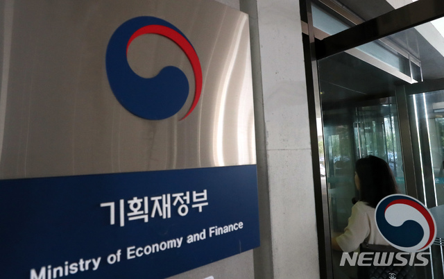 ▲정부세종청사 기획재정부. (뉴시스)