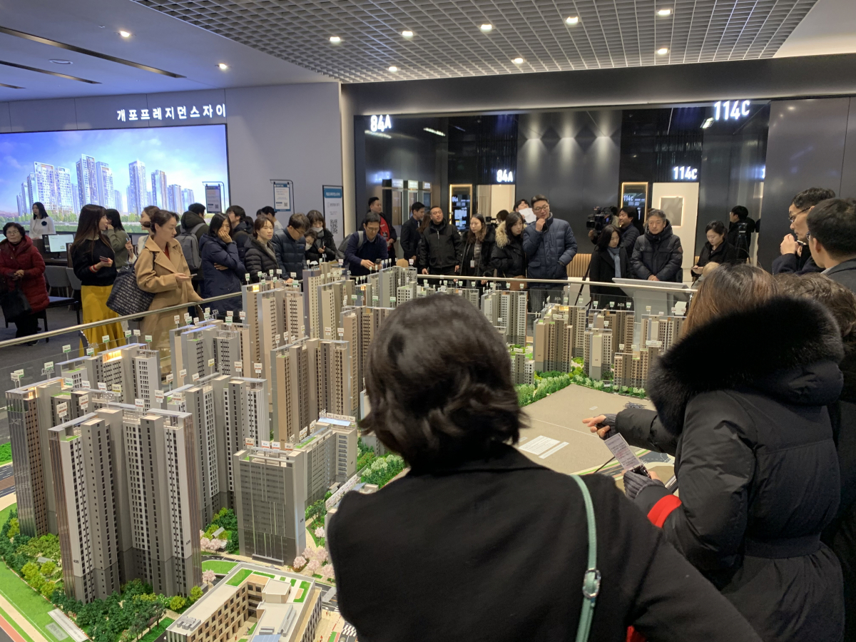 ▲개포프레지던스자이 견본 주택 모습 (사진 제공=GS건설)