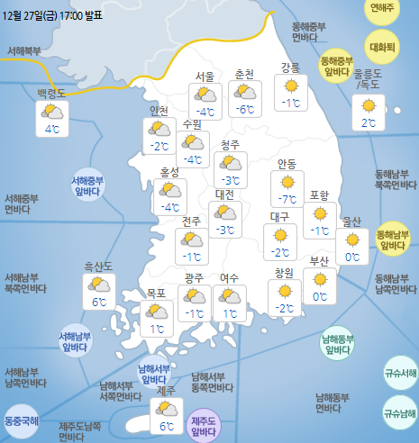 (출처=기상청)