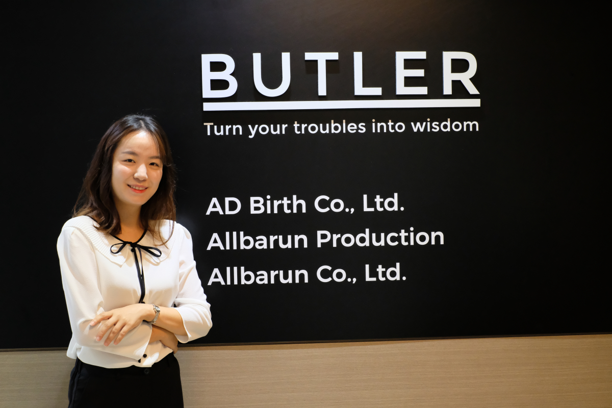 ▲박수진 대표 (올바른컴퍼니)