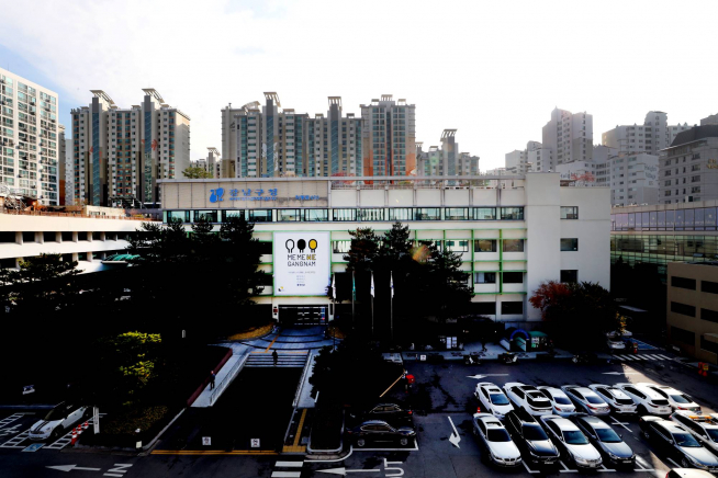 ▲강남구청 전경 (사진 = 강남구청)