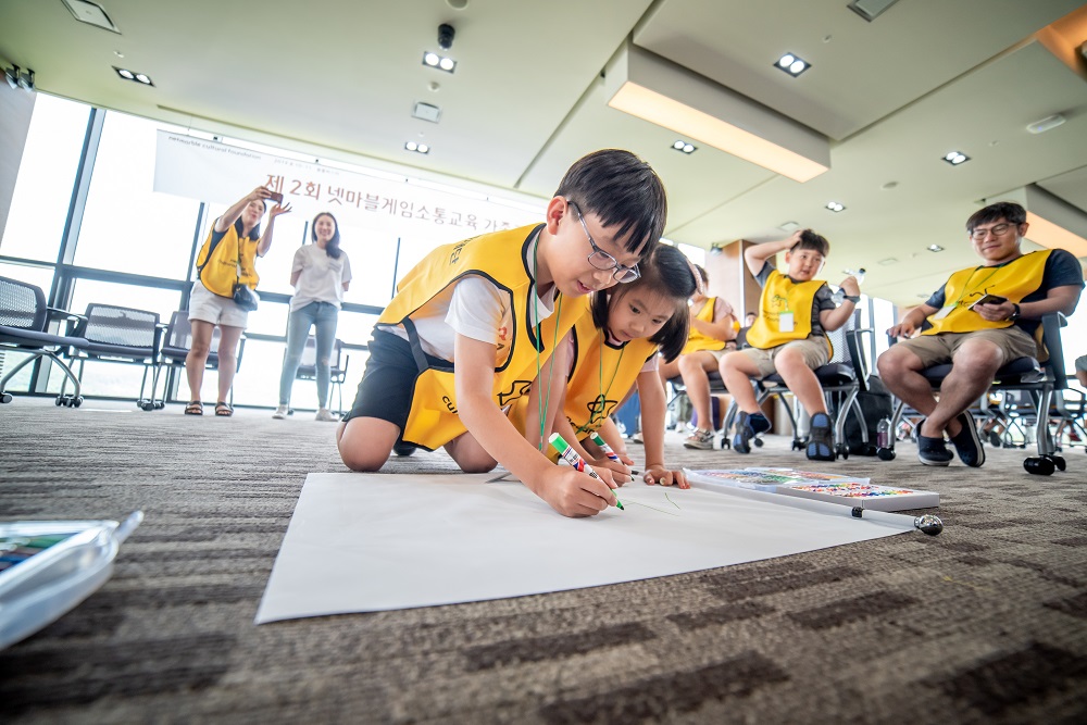 ▲넷마블게임소통교육 겨울가족캠프 진행 모습. (사진제공=넷마블문화재단)