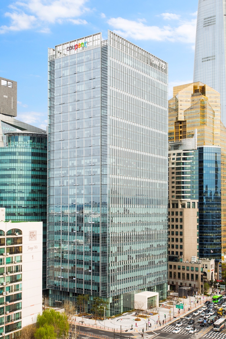 ▲잠실 사옥 (사진제공=쿠팡)