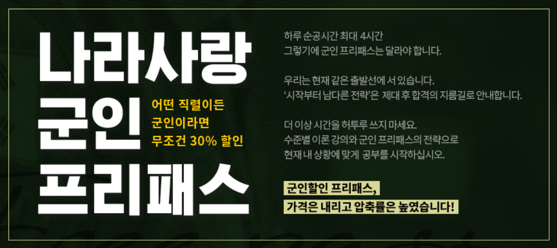 (ST유니타스 제공)