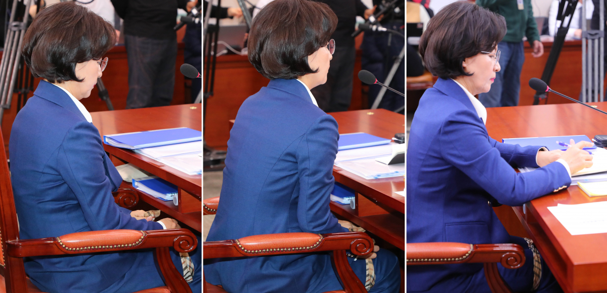 ▲추미애 법무부 장관 후보자가 30일 서울 여의도 국회 법제사법위원회에서 열린 법무부 장관 후보자 인사청문회에 출석해 스카프로 다리를 묶고 있다. (뉴시스)