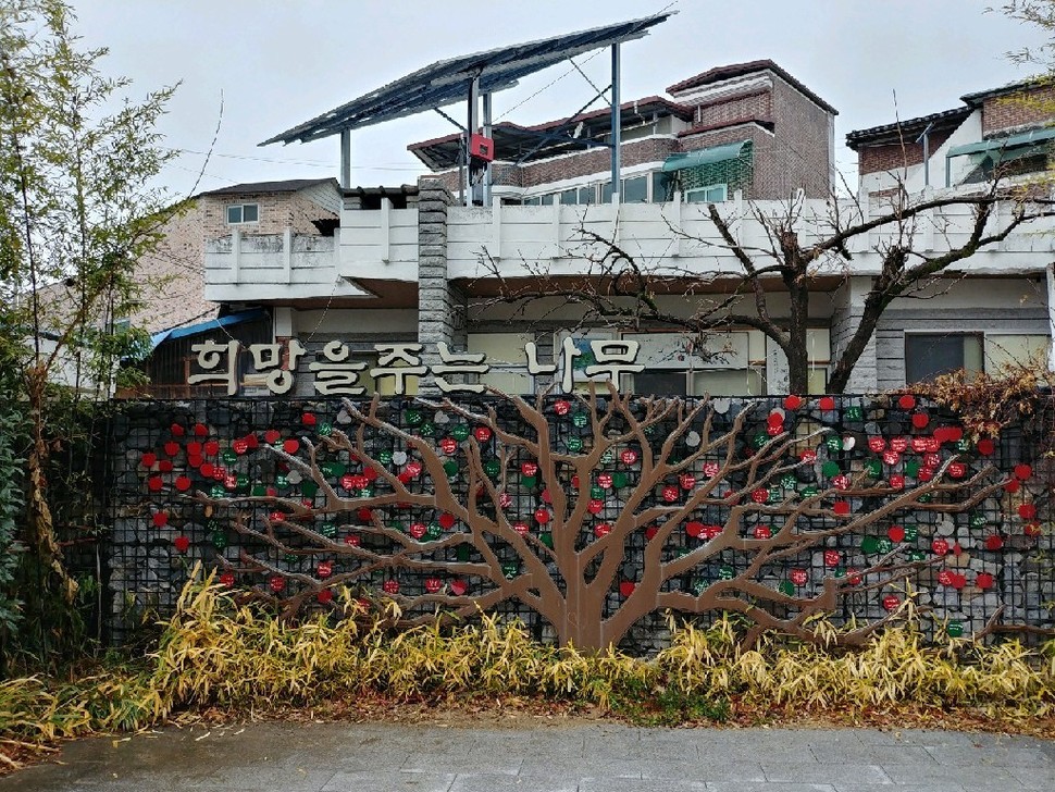 (사진제공=전주시)