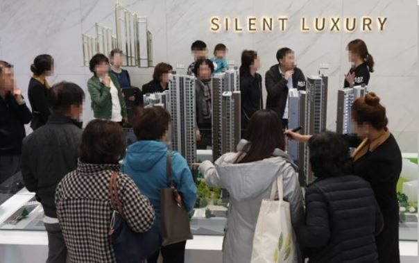 ▲르엘대치 견본주택 내부 모습.  (연합뉴스)