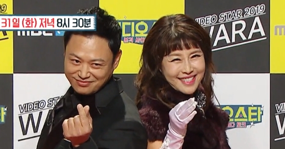 ▲'비디오스타' 송진우(사진제공=MBC에브리원)