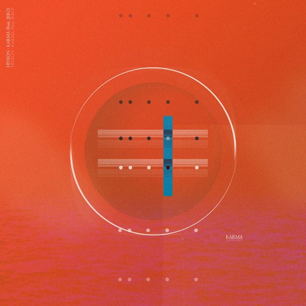 ▲하이연(사진제공=㈜일공이팔)